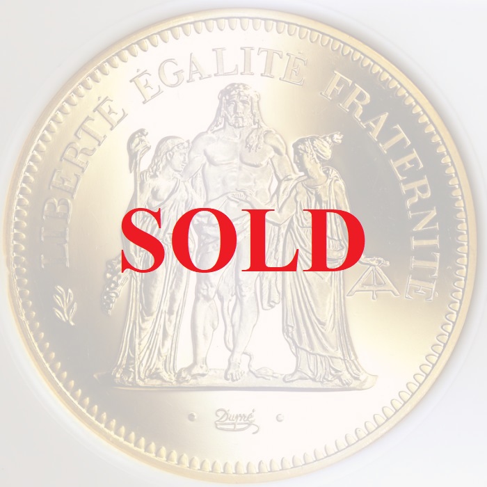 フランス 1979年 50フラン大型ピエフォープルーフ金貨 ヘラクレスと