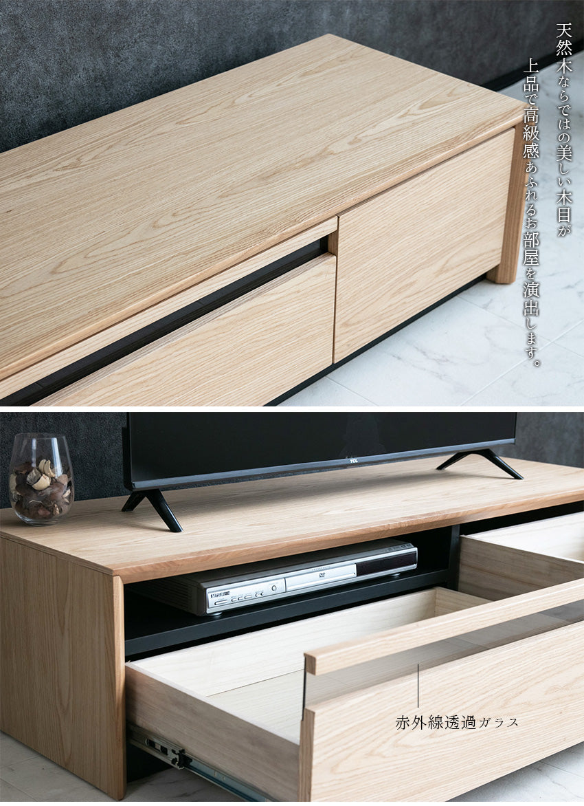 lushroom テレビボード テレビ台 ナチュラル 突板 ブラウン 高級感