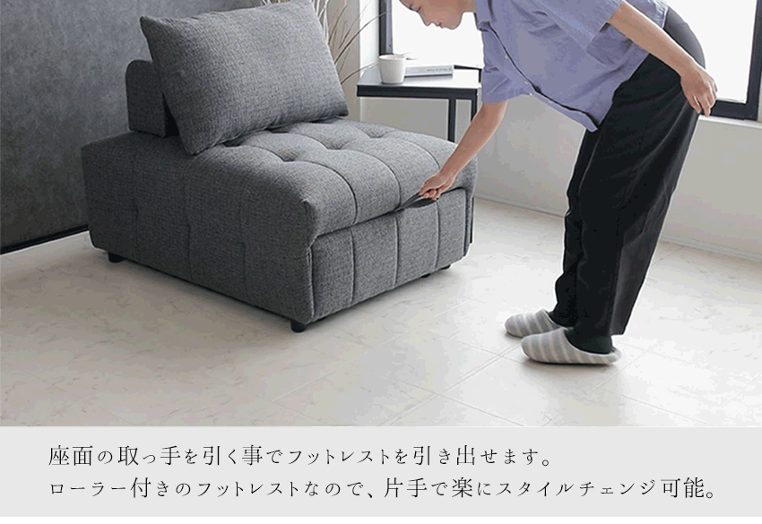 lushroom ソファー 1人掛け 布 グレー ブラック ファブリック ソファ