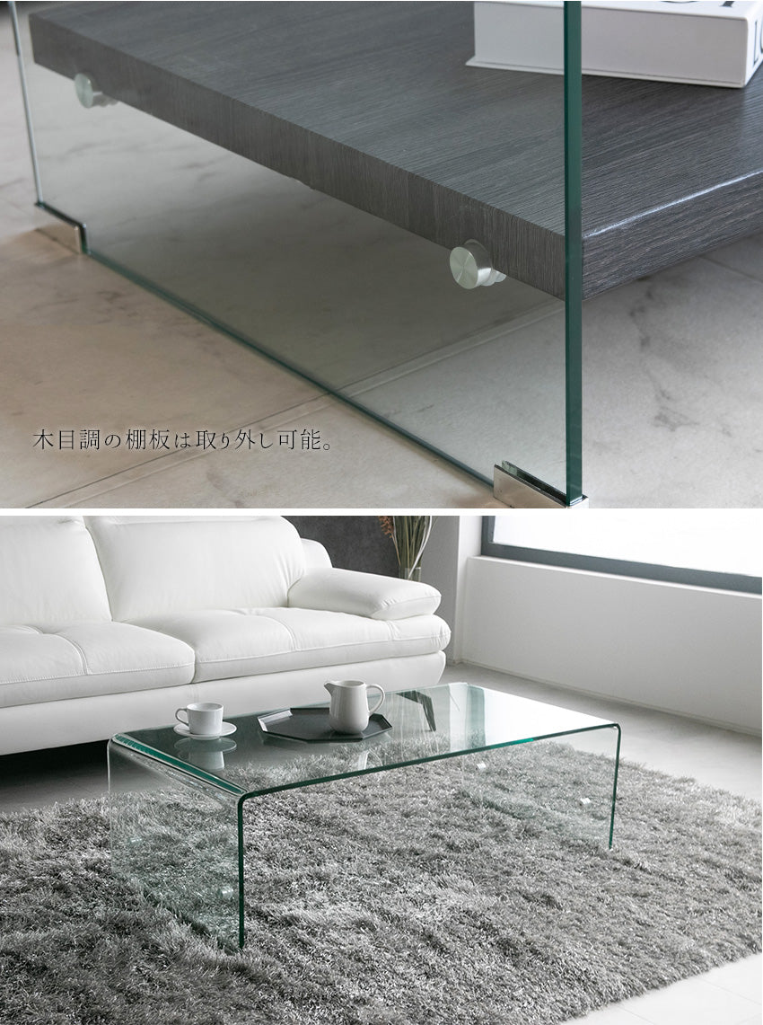 lushroom センターテーブル ガラス 長方形 ブラックオーク 突板 クリア