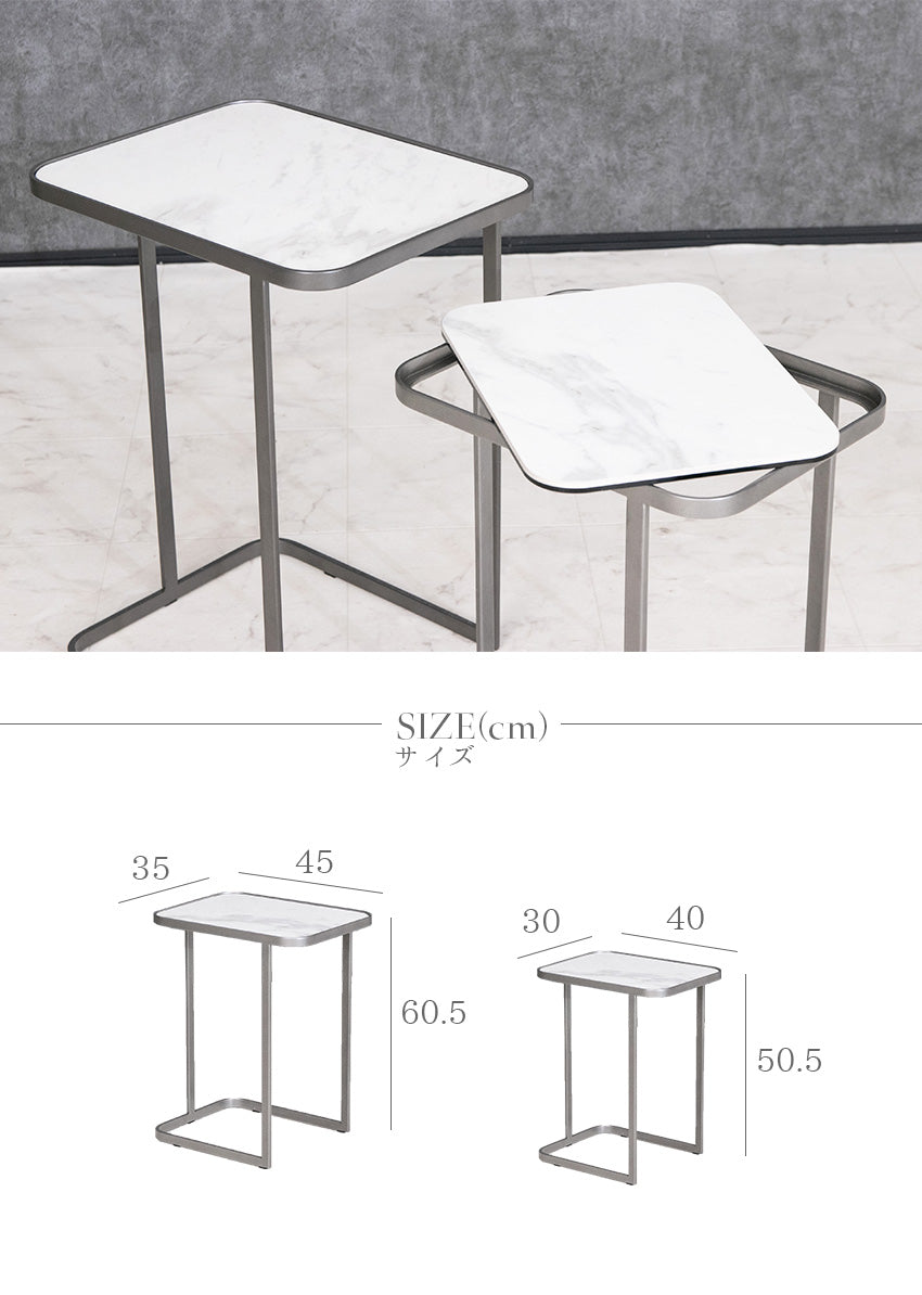 lushroom ネストテーブル セラミック 大理石柄 サイドテーブル