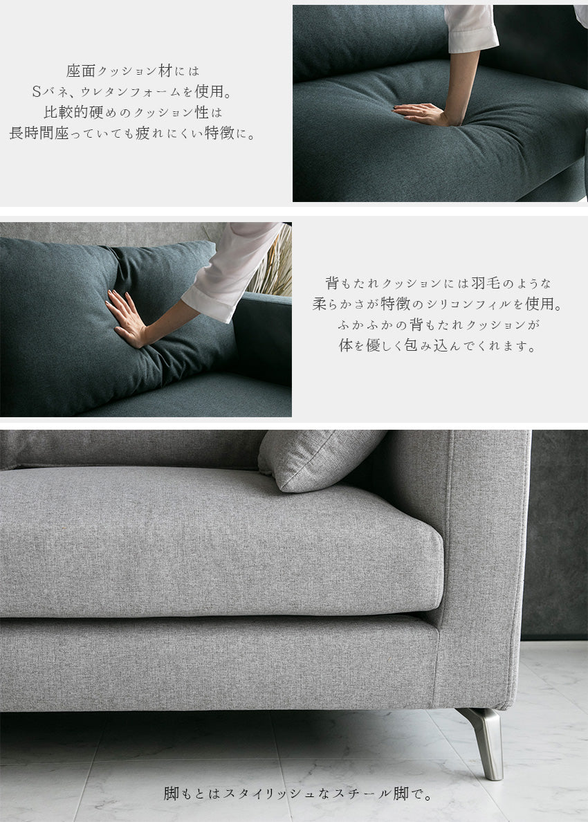 lushroom ソファ 3人掛け ファブリック グレー ネイビー クッション