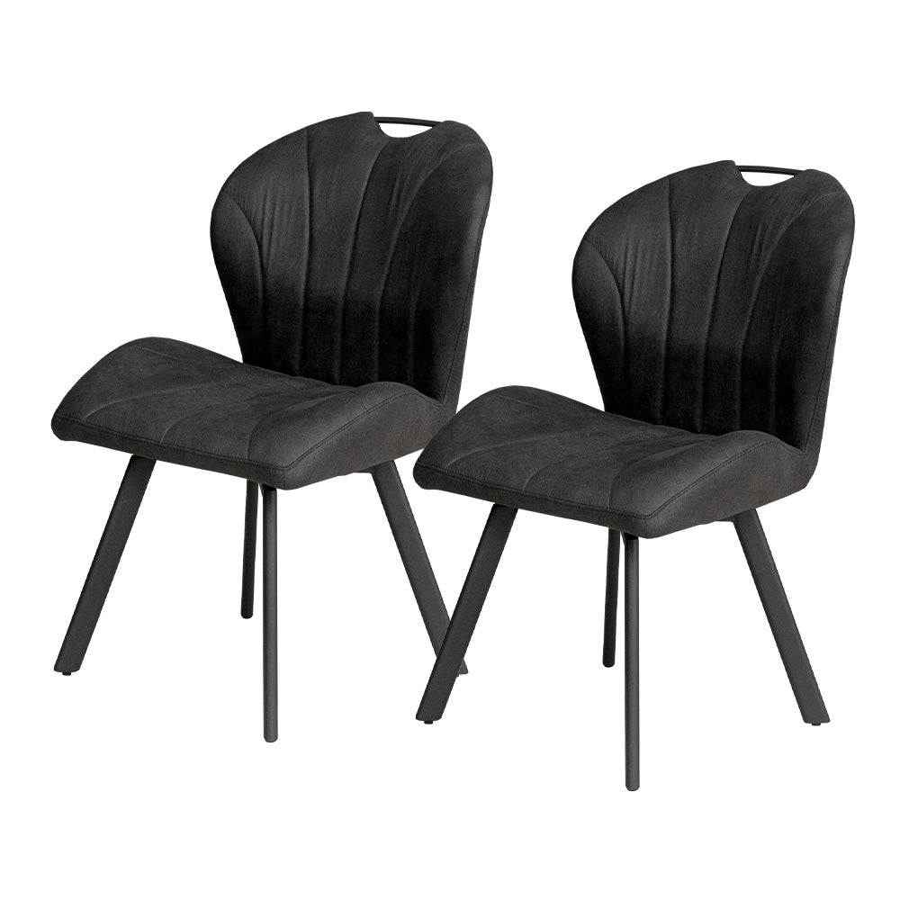 lushroom 【2脚/4脚セット】 ダイニングチェア ファブリックレザー