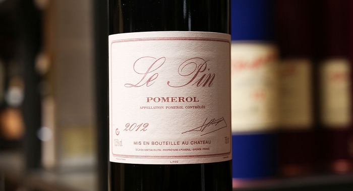 シャトー ルパン│高く買取ならライフバケーションへ