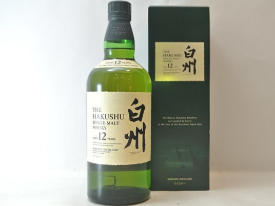 白州12年の買取 | ライフバケーションで高額買取