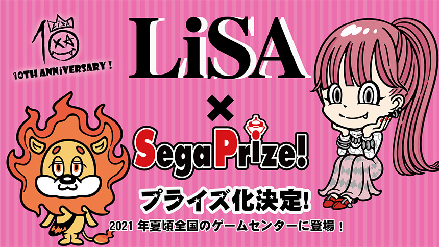 LiSA | 10th ANNiVERSARY