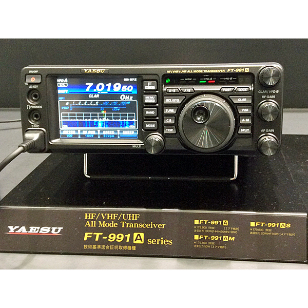 FT-991A 100W YAESU HF/VHF/UHF（1.8MHz帯～430MHz帯） オールモード