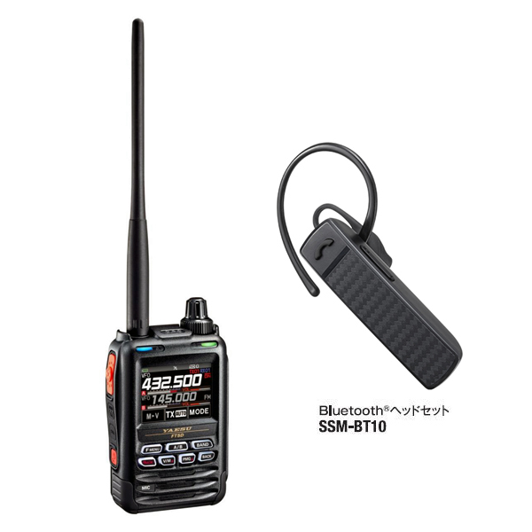 FT5D(Air Band可)とSSM-BT20とSPS-3のセット 八重洲無線 C4FM/FM 144