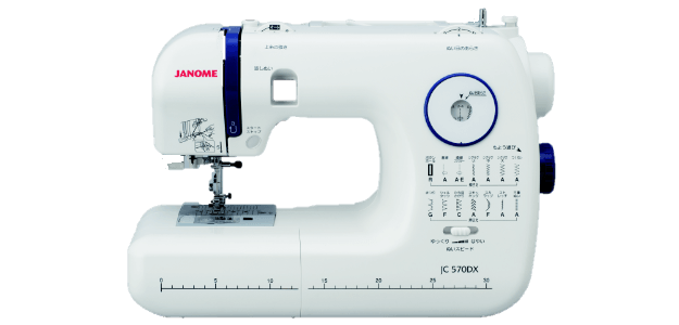 ジャノメ JC 570DX｜JANOME JC 570DX｜ジャノメ 電子ミシン | ミシン