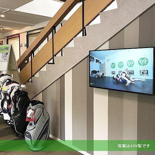 PN-Y326│インフォメーションディスプレイ 32型│デジタルサイネージ