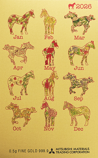 純金カレンダー 「ゴールドカレンダー2026」 -- Fine Gold Card --