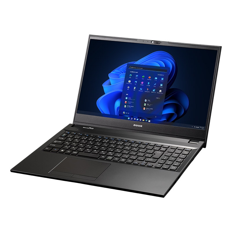 インテル Core i3 搭載ノートパソコン一覧 | マウスコンピューター公式