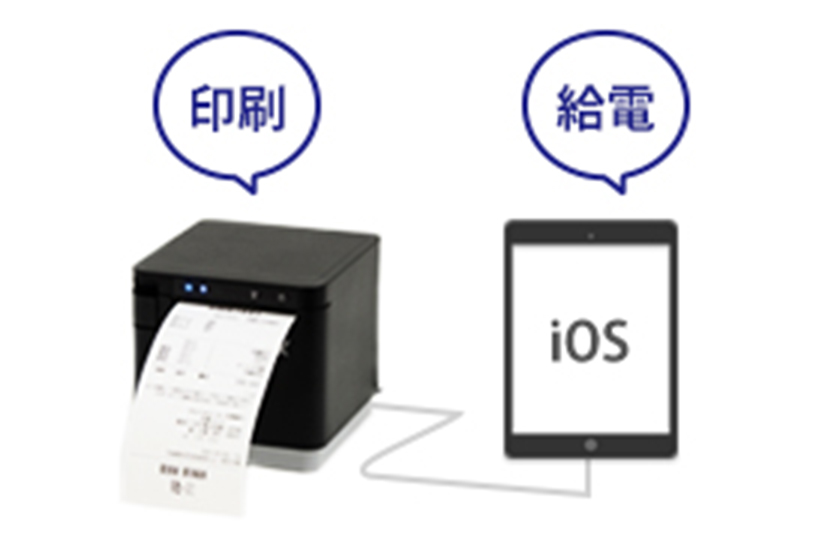 サーマルレシートプリンターmC-Print3 | 株式会社ムーブ