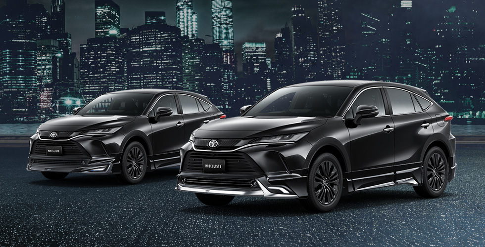 HARRIER（ハリアー） カスタマイズラインナップ | MODELLISTA