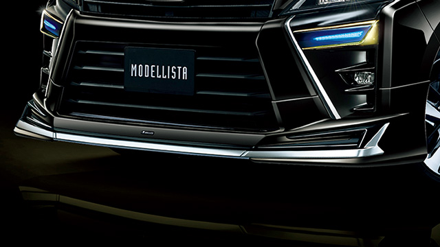 ヴォクシー特別仕様車“煌”用カスタマイズアイテムを追加発売