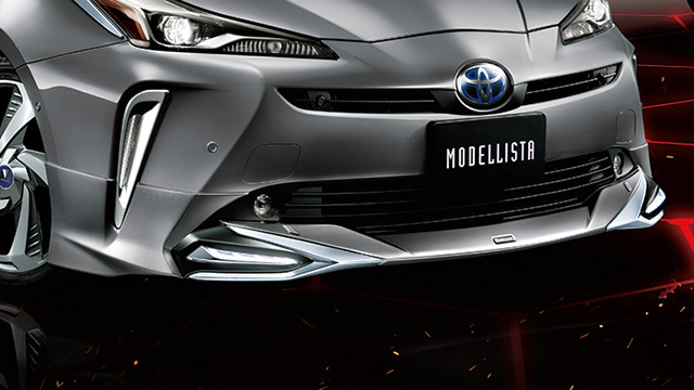 新型プリウス用 カスタマイズアイテムを発売 | MODELLISTA（モデリスタ）