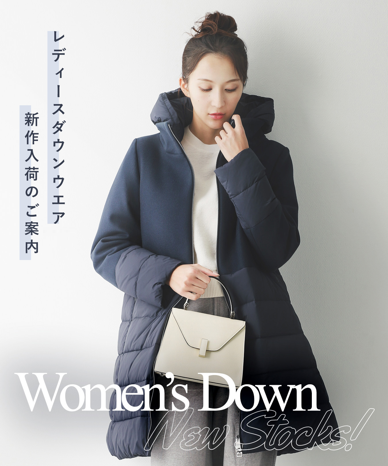アウトレット】【ラスト1点】WEEKEND Max Mara ウィークエンドマックス