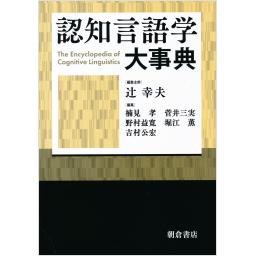 商品詳細ページ | メディカルブックセンター