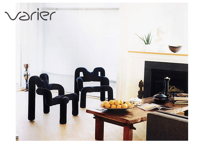 自由な椅子、ヴァリエール エクストレム Varier EKSTREM｜問屋卸し格安