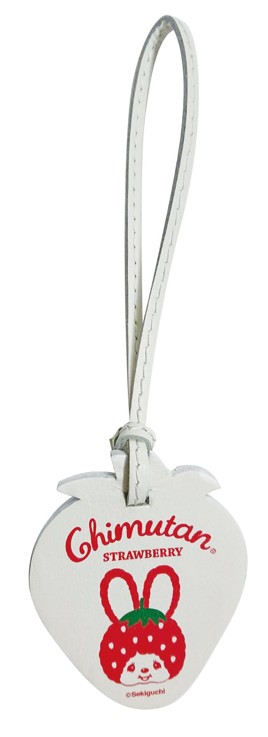 いちごチムたん レザーチャーム | モンチッチホームページへようこそ！