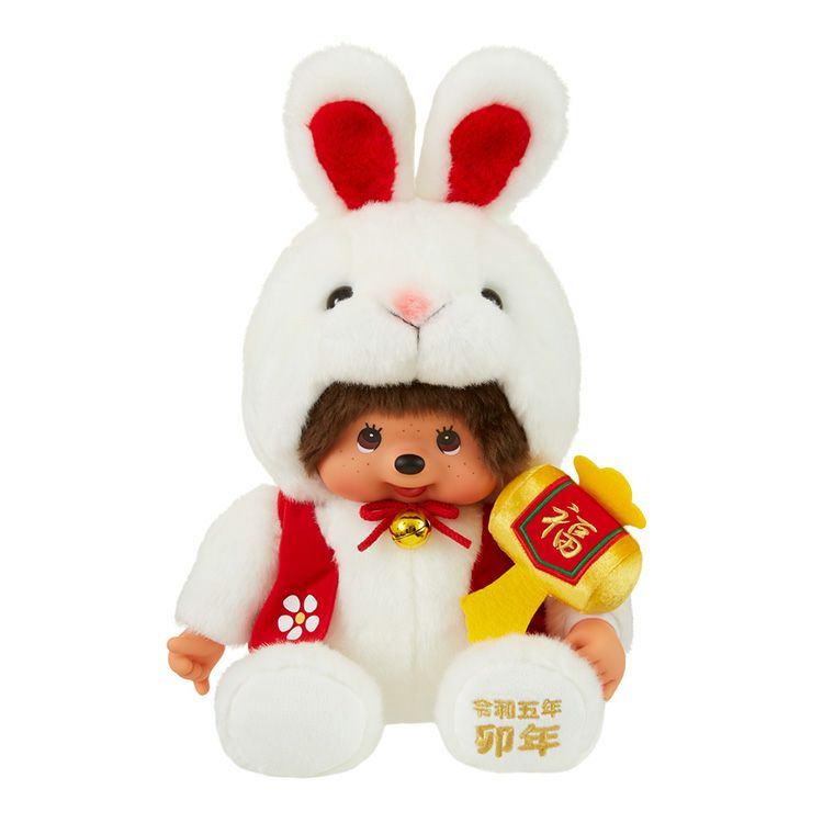 本日予約開始！干支モンチッチなど大注目の新商品♪ | モンチッチ