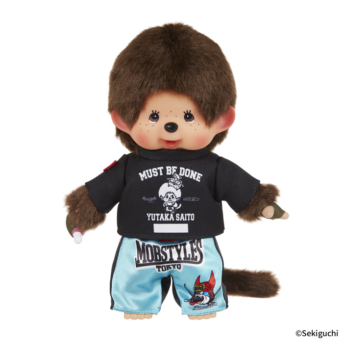 モンチッチが総合格闘家『斎藤裕』とコラボレーション！応援団長