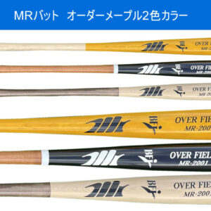 MRバット - monak-bbs.com