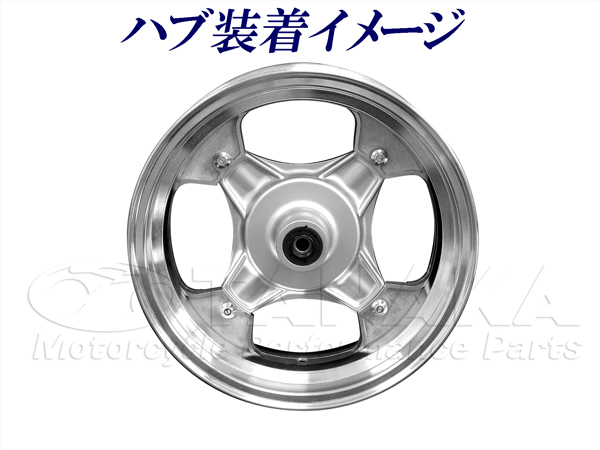 792wダックス・シャリー用アルミキャストホイール 12インチ3.5J-4本