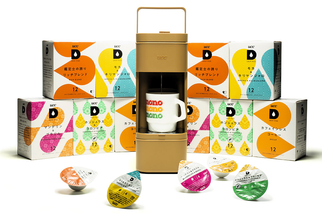 目標売上100億円！ UCC【DRIP POD YOUBI】の美デザイン – モノ