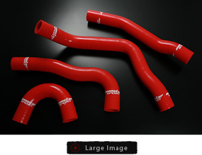 シリコンラジエターホース モンスタースポーツ | MONSTER SPORT