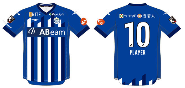 2023ユニフォーム 1次販売スタート！ | モンテディオ山形 オフィシャル