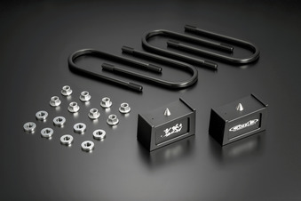 ハイトダウンブロックキット - Genb（玄武）ハイエース用カスタム