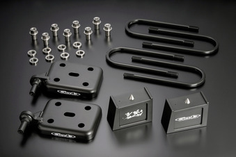 スーパーダウンブロックシステム - Genb（玄武）ハイエース用カスタム