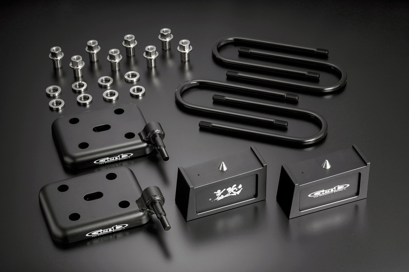 スーパーダウンブロックシステム ［3.0インチ/-75ミリ］ SDS30C - Genb