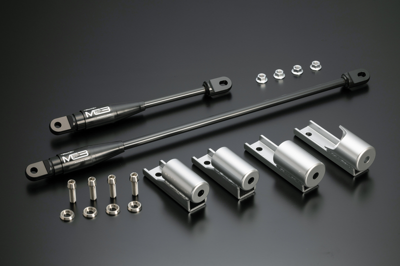 モーションコントロールビーム ［リーディング&トレーリング］ OMBSPJ