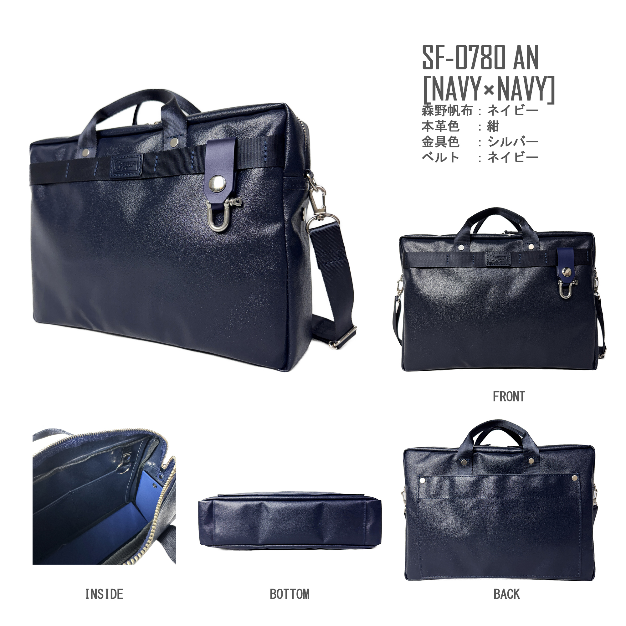 森野帆布 SHOULDER BOSTON MINI ショルダーボストンミニ