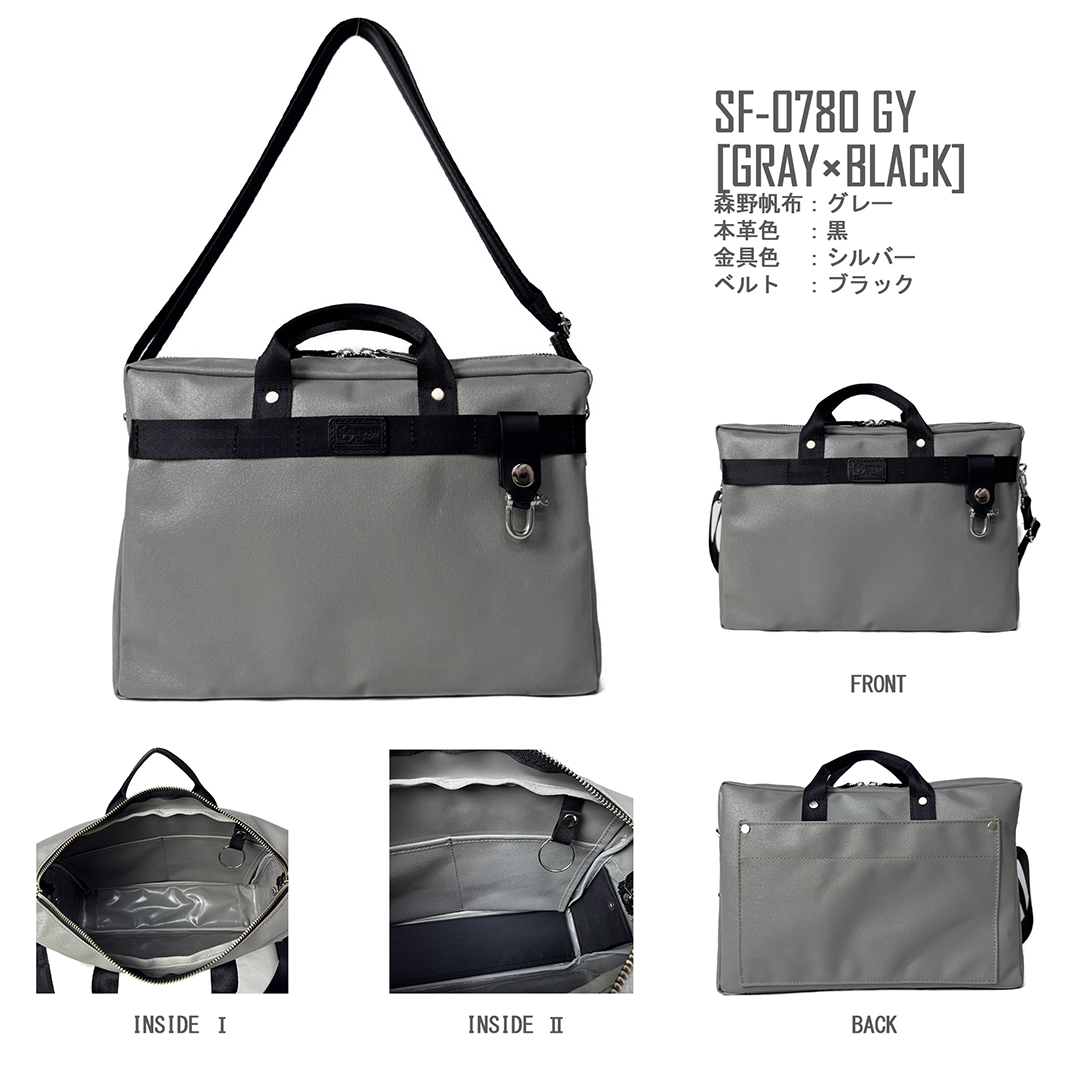 森野帆布 SHOULDER BOSTON MINI ショルダーボストンミニ