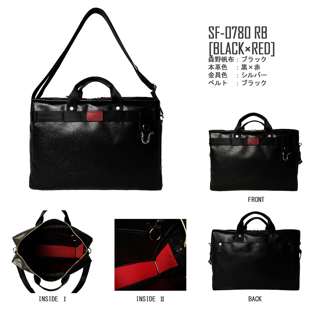 森野帆布 SHOULDER BOSTON MINI ショルダーボストンミニ