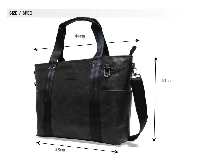 森野帆布 2WAYトートバッグ Premium