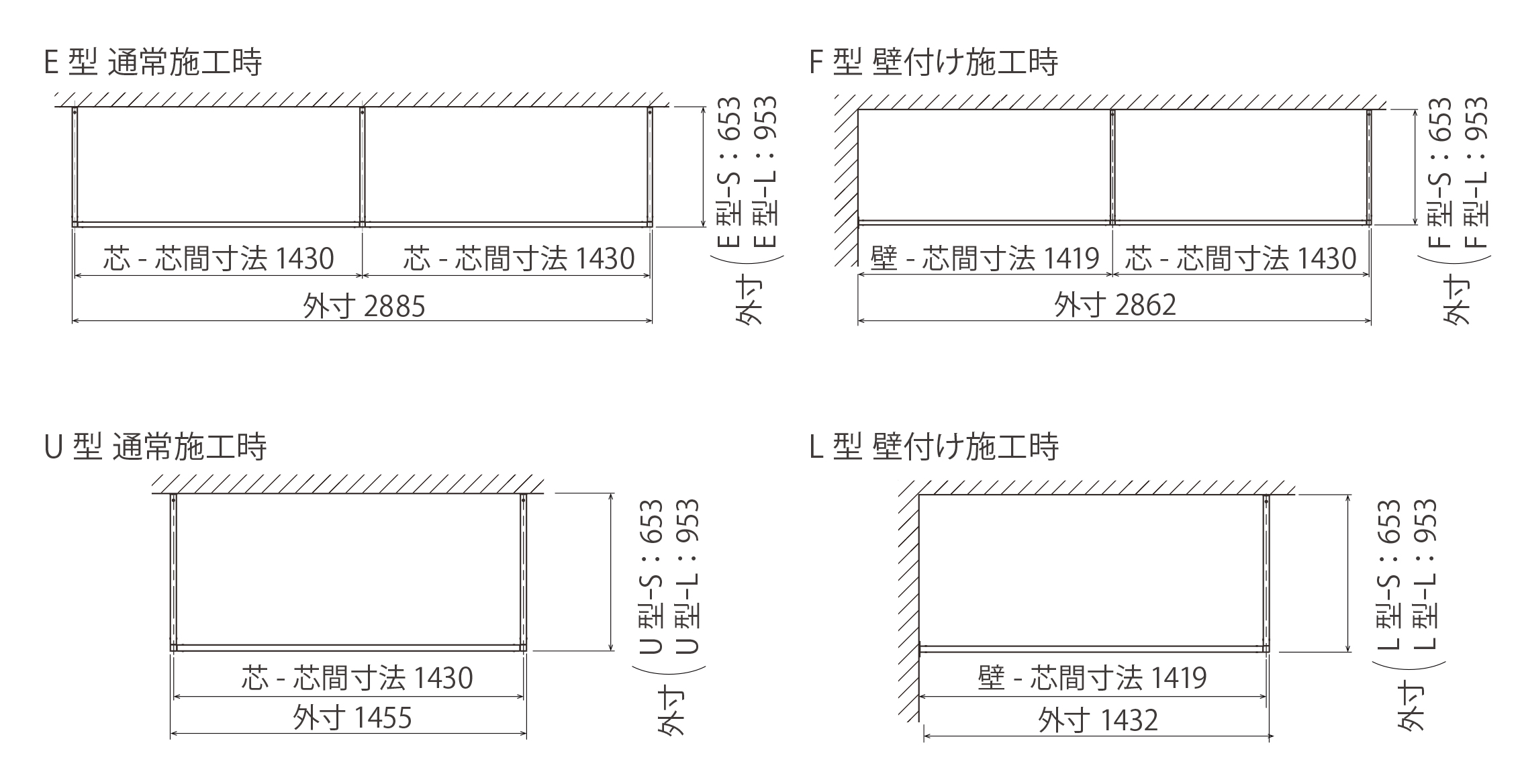 kacu 天井付け物干し | 製品情報 | 森田アルミ工業
