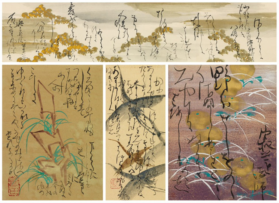 殿村藍田展｜古美術・掛け軸の販売・買取・鑑定-松本松栄堂