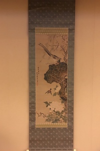 増山雪斎 秋景花鳥図｜古美術・掛け軸の販売・買取・鑑定-松本松栄堂