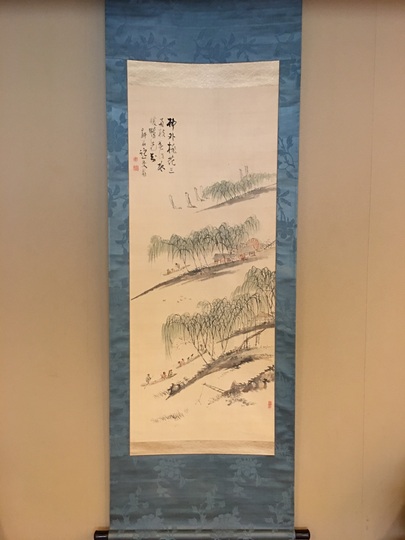 中西耕石 桃花山水図｜古美術・掛け軸の販売・買取・鑑定-松本松栄堂