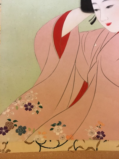 木村斯光 薫風｜古美術・掛け軸の販売・買取・鑑定-松本松栄堂