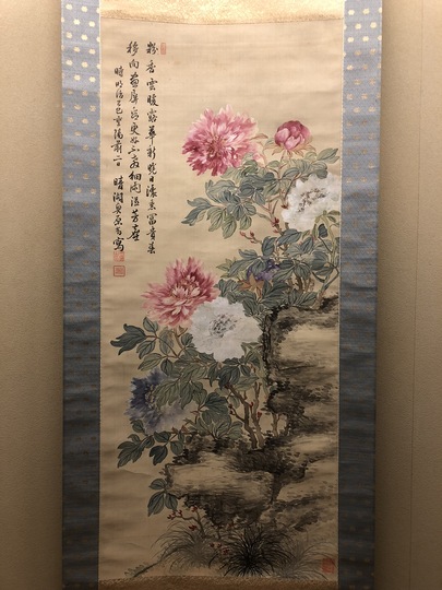 奥原晴湖 牡丹図｜古美術・掛け軸の販売・買取・鑑定-松本松栄堂