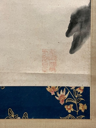 池大雅 墨菊図｜古美術・掛け軸の販売・買取・鑑定-松本松栄堂