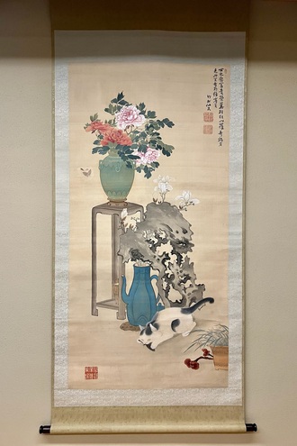 掛軸・新画の一覧｜古美術・掛け軸の販売・買取・鑑定-松本松栄堂