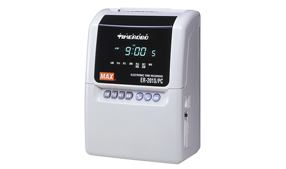ER-201S/PCの製品詳細ページ | PCリンクタイムレコーダ（タイムロボ