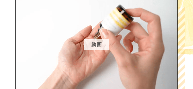 公式]高濃度美容液 ディーププラスVCa | マキアレイベルの