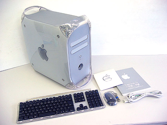 中古PowerMac G4 販売 通販 -Macパラダイス-